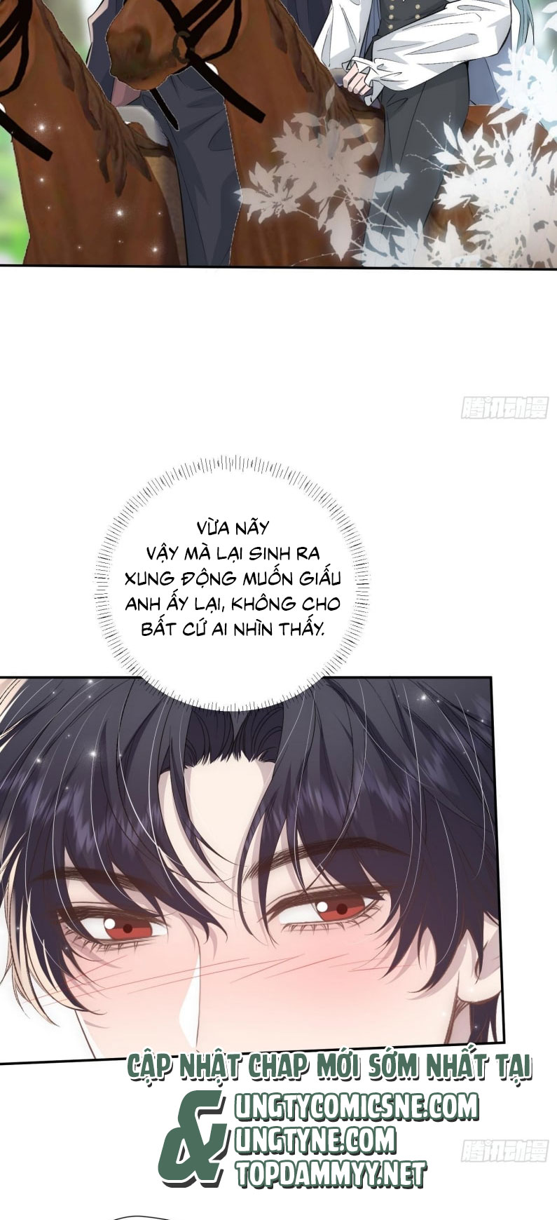 Đồng Phạm Hoàn Hảo Chap 16 - Trang 2