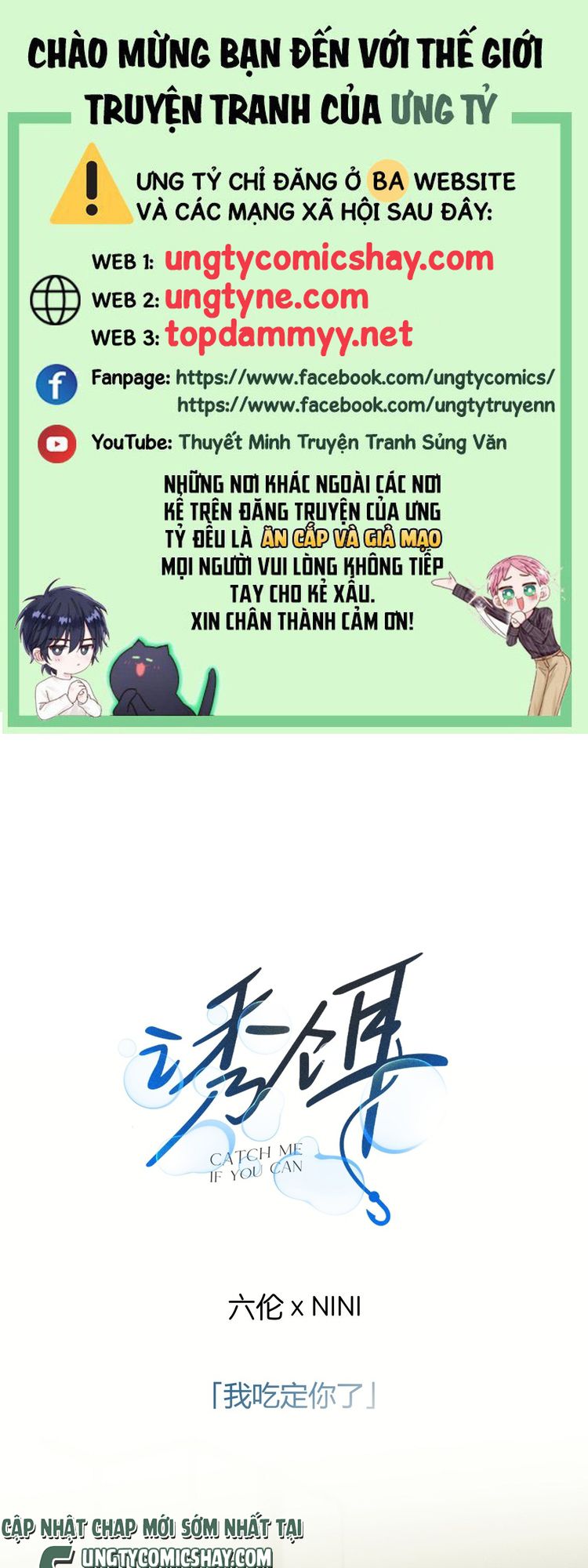 Mồi Nhử Chapter 3 - Trang 3