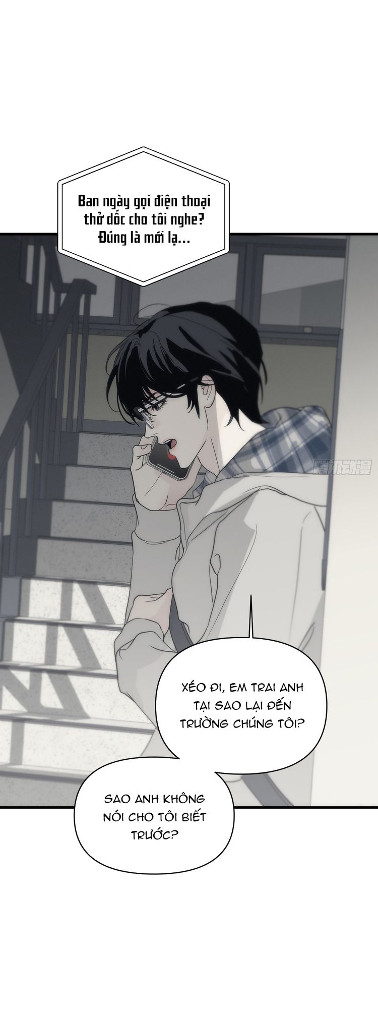 Mồi Nhử Chapter 3 - Trang 3