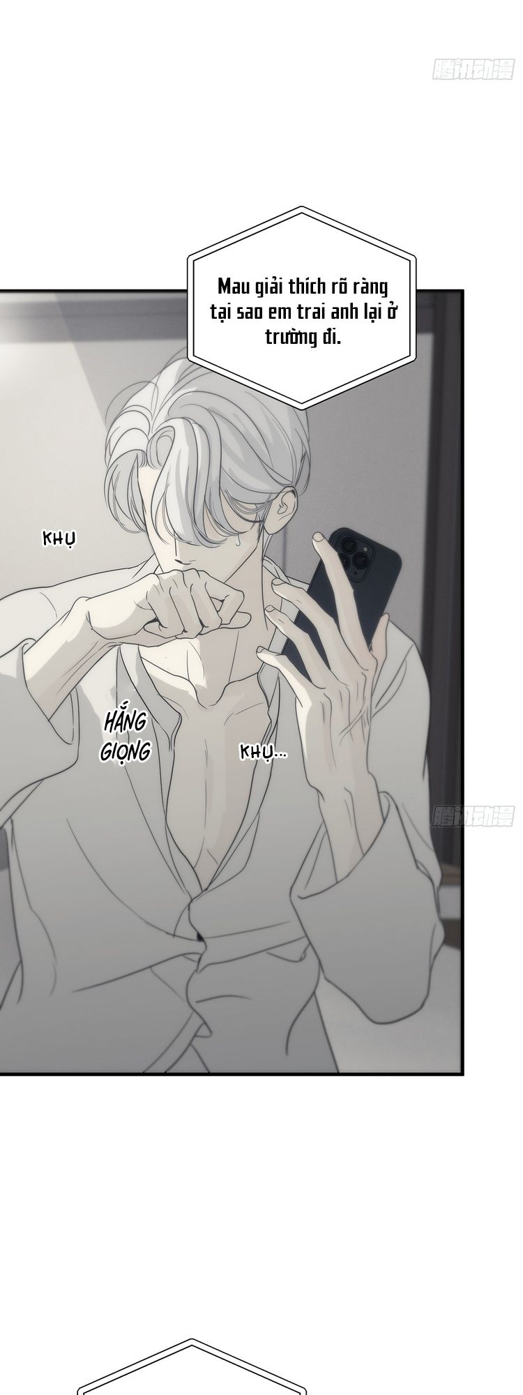 Mồi Nhử Chapter 3 - Trang 3