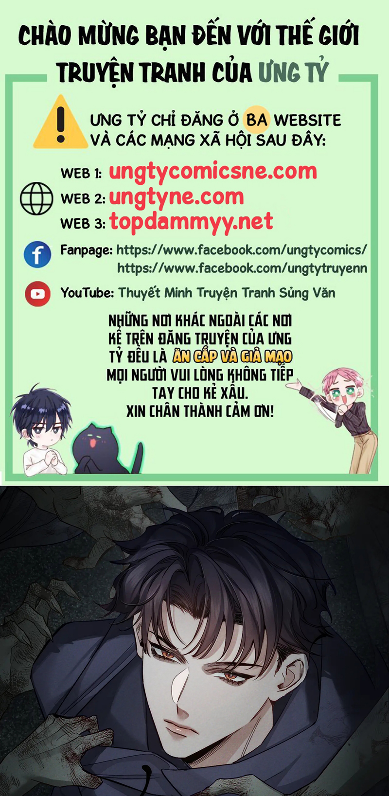 Nhân Vật Chính Chỉ Muốn Yêu Đương Chap 250 - Next Chap 251