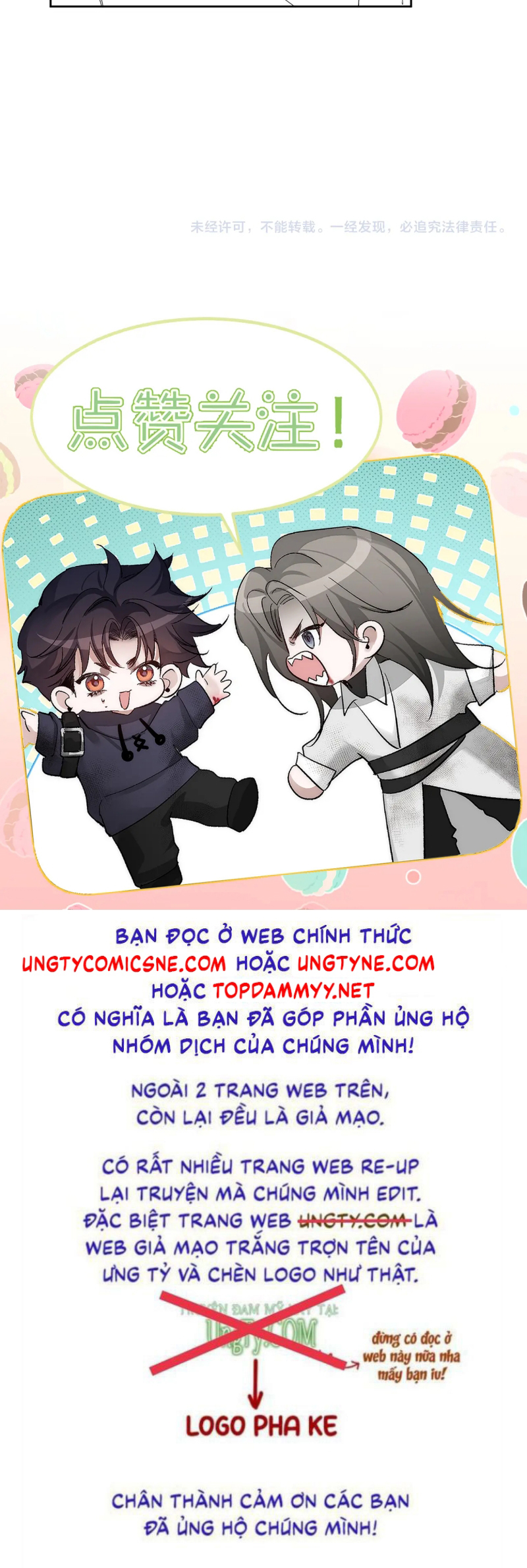 Nhân Vật Chính Chỉ Muốn Yêu Đương Chap 250 - Next Chap 251