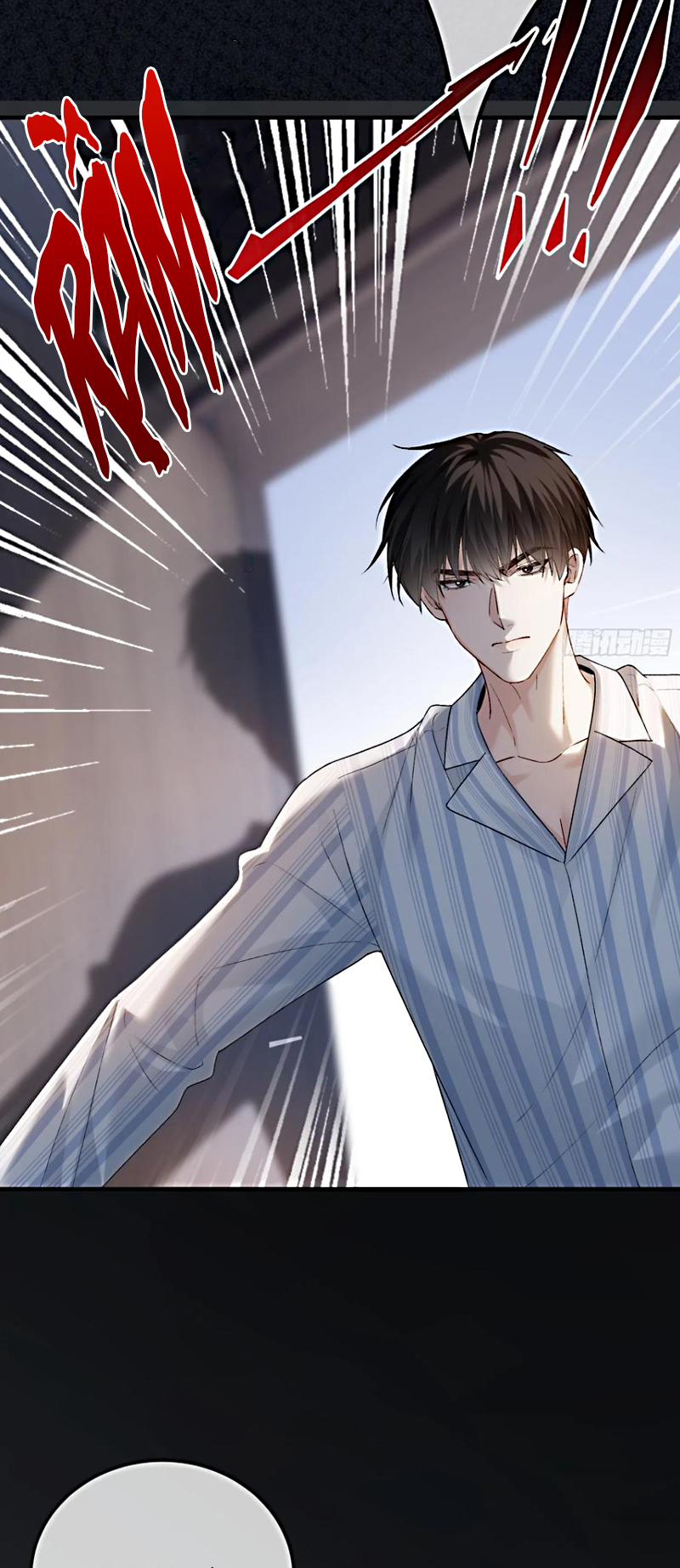 Xuyên Nhanh: Quan Hệ Gây Nghiện Chap 161 - Trang 2