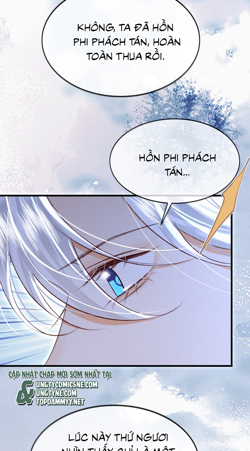Nam Chủ Vì Sao Quyến Rũ Ta Chap 74 : End - Trang 2