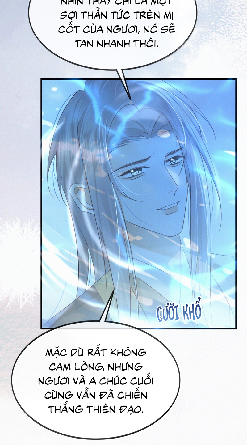 Nam Chủ Vì Sao Quyến Rũ Ta Chap 74 : End - Trang 2