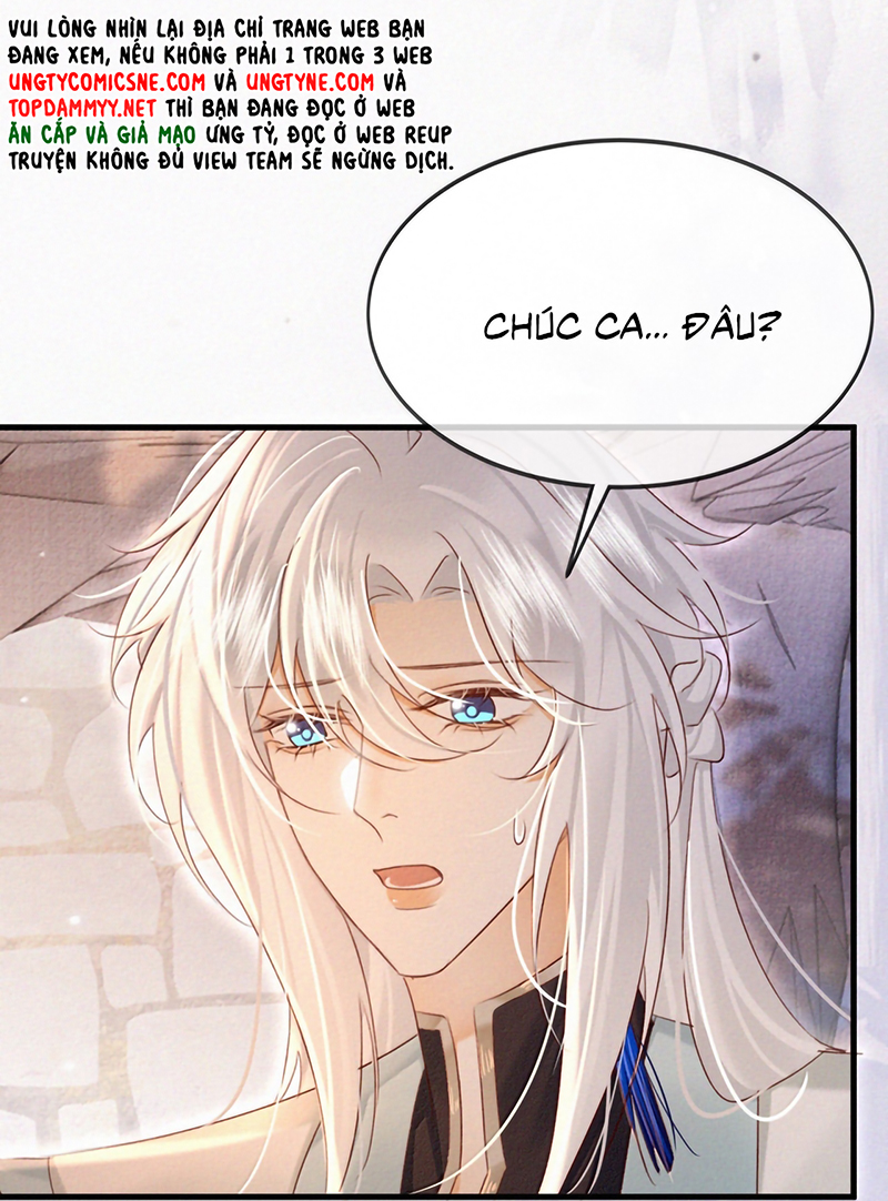Nam Chủ Vì Sao Quyến Rũ Ta Chap 74 : End - Trang 2