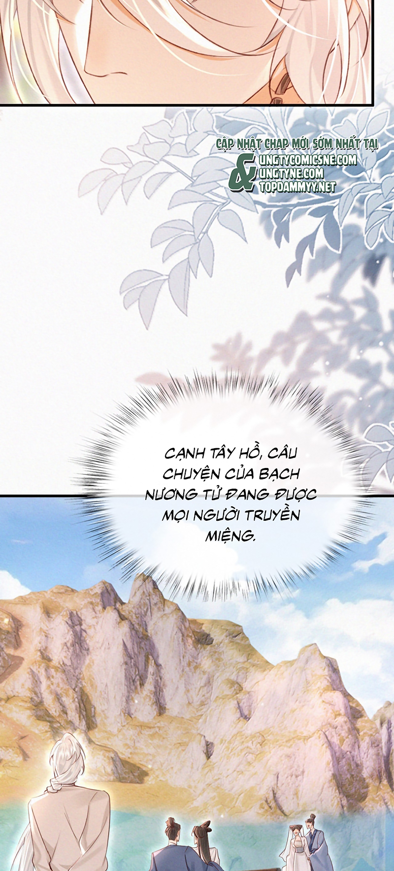Nam Chủ Vì Sao Quyến Rũ Ta Chap 74 : End - Trang 2