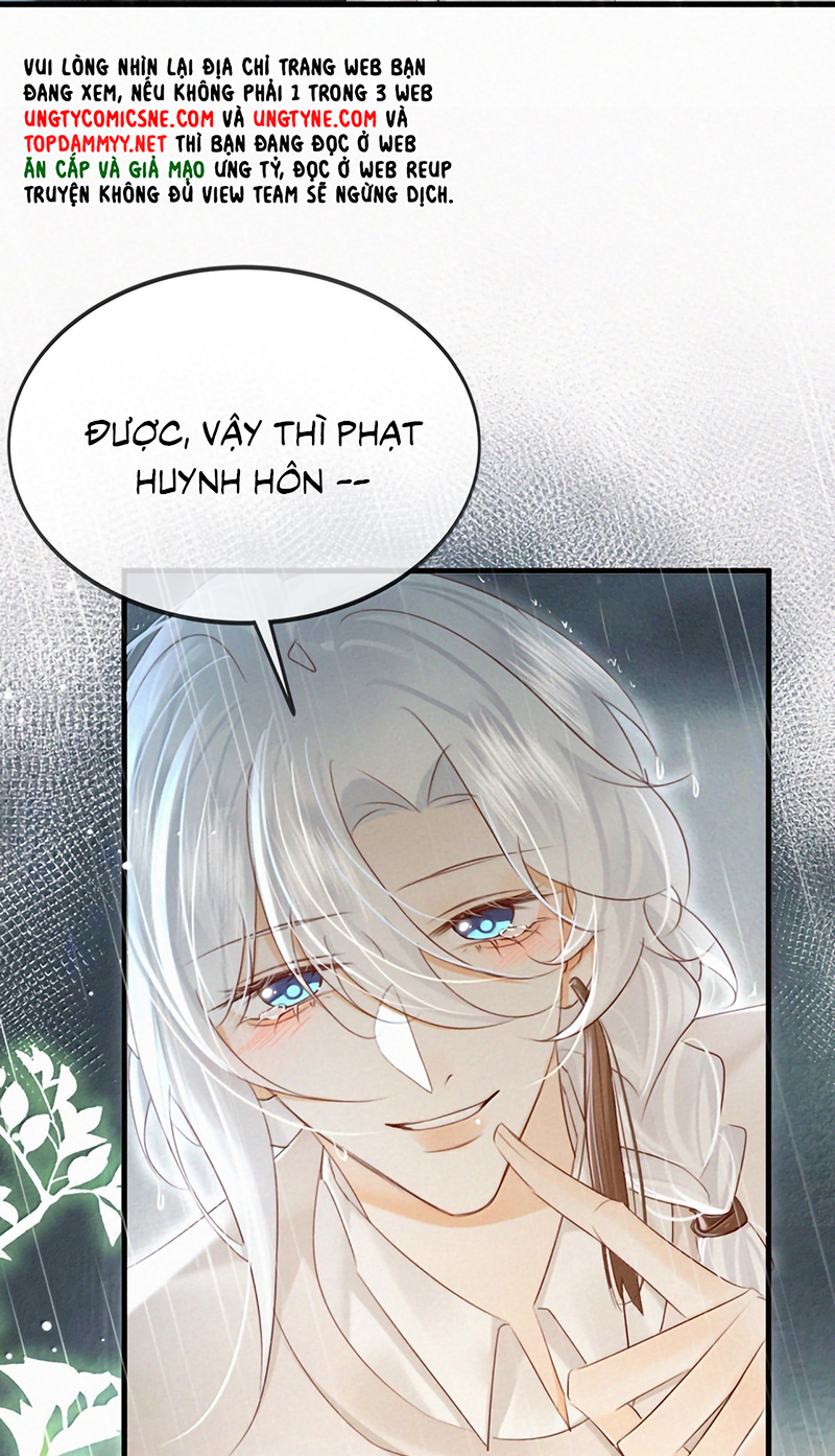 Nam Chủ Vì Sao Quyến Rũ Ta Chap 74 : End - Trang 2