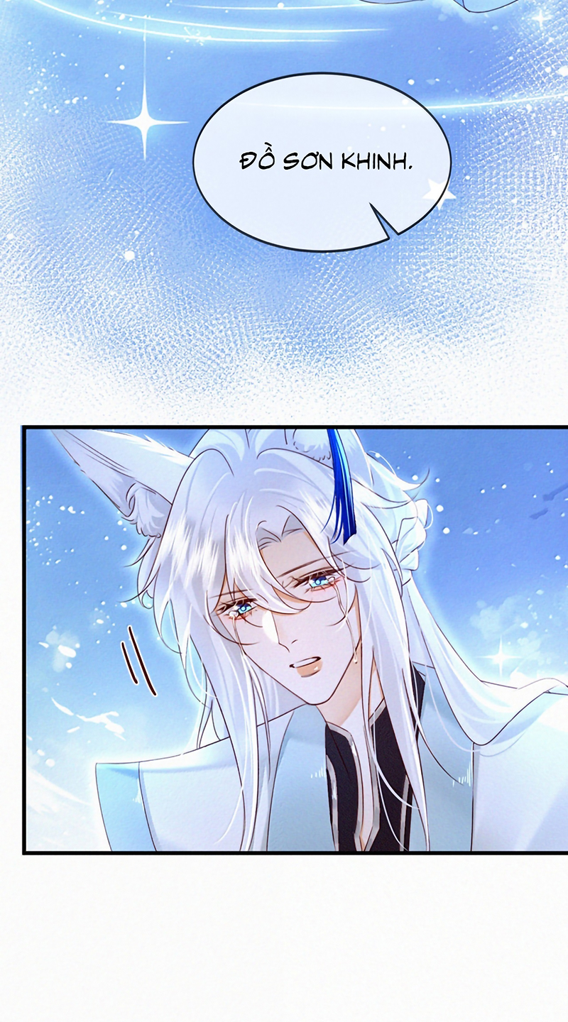 Nam Chủ Vì Sao Quyến Rũ Ta Chap 74 : End - Trang 2