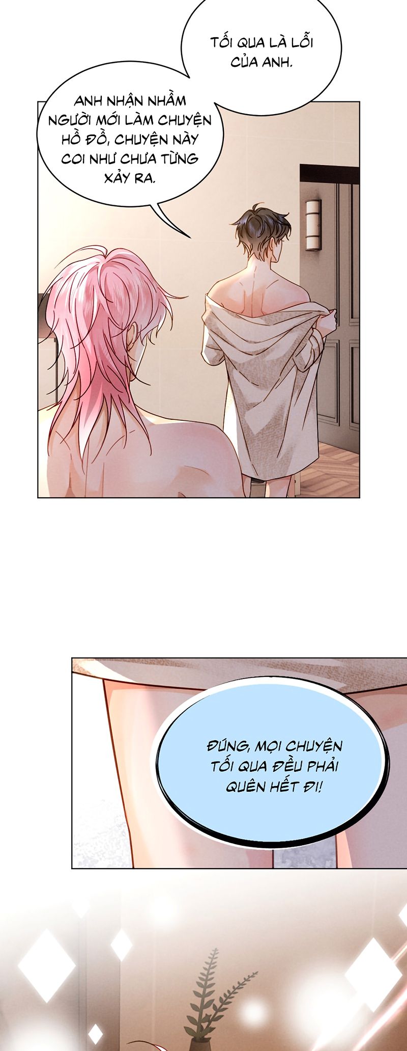 Bị Em Trai Bệnh Hoạn Tùy Ý Đòi Hỏi Chap 32 - Trang 2