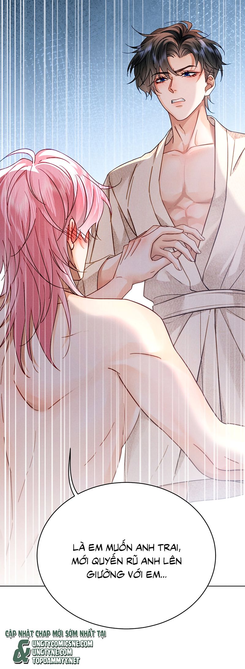 Bị Em Trai Bệnh Hoạn Tùy Ý Đòi Hỏi Chap 32 - Trang 2