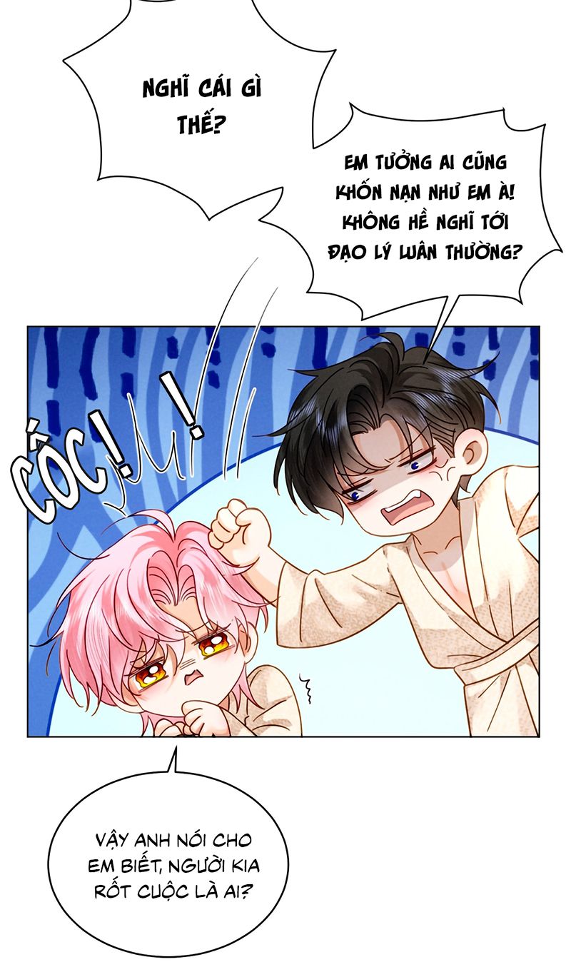 Bị Em Trai Bệnh Hoạn Tùy Ý Đòi Hỏi Chap 32 - Trang 2