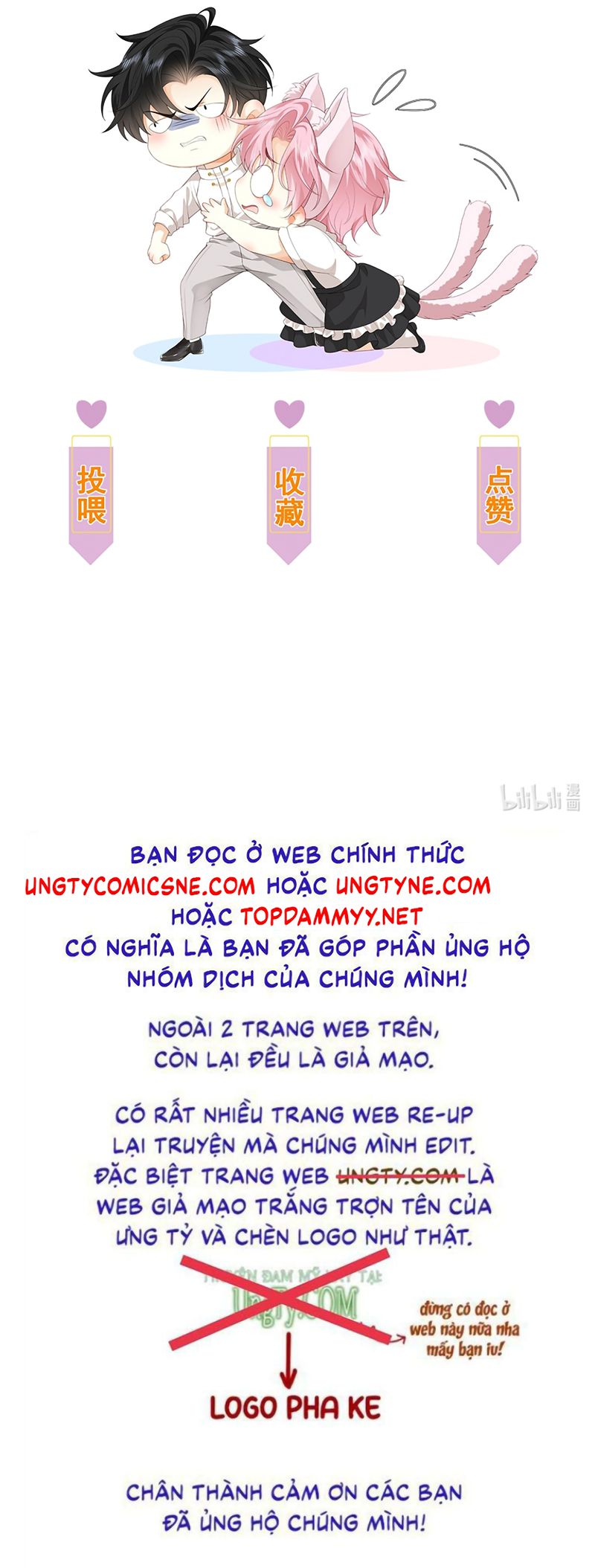 Bị Em Trai Bệnh Hoạn Tùy Ý Đòi Hỏi Chap 32 - Trang 2