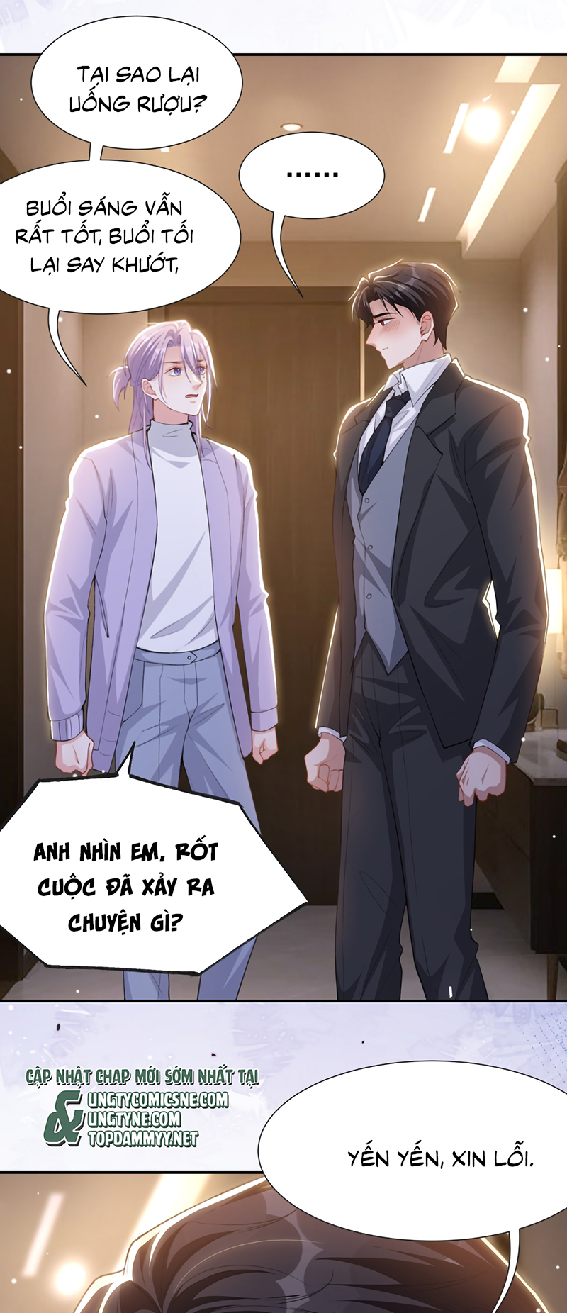 Quan Hệ Thế Thân Chap 221 - Trang 4