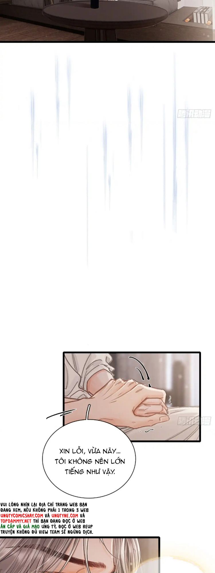 Ngày Dài Gặp Người Khuyết Tâm Nhãn Chap 56 - Trang 2