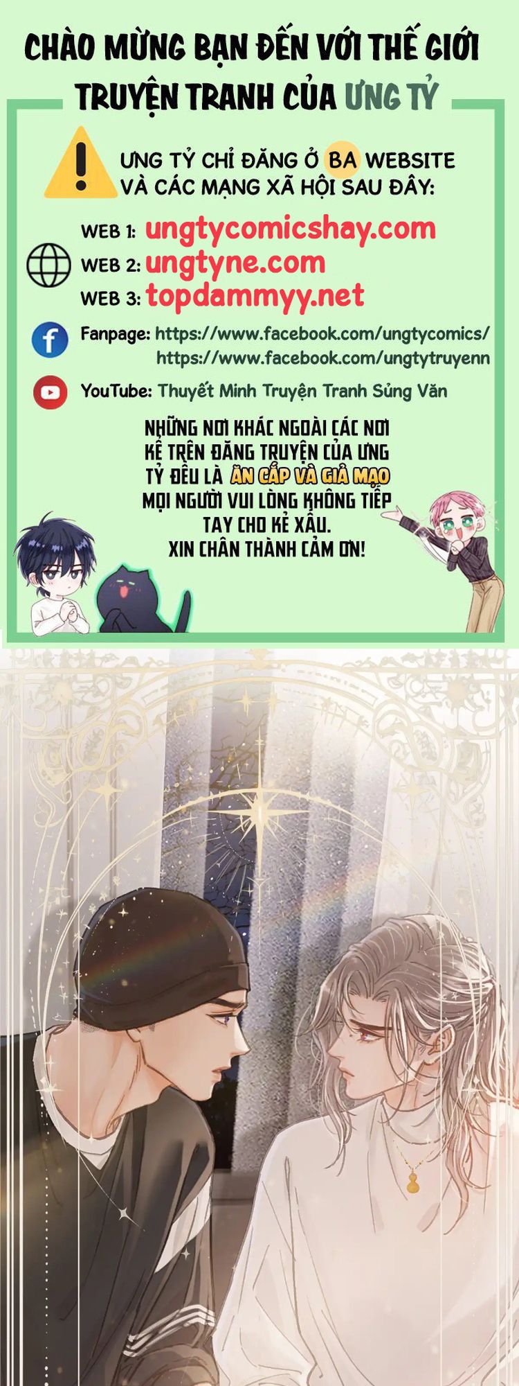 Ngày Dài Gặp Người Khuyết Tâm Nhãn Chap 56 - Trang 2