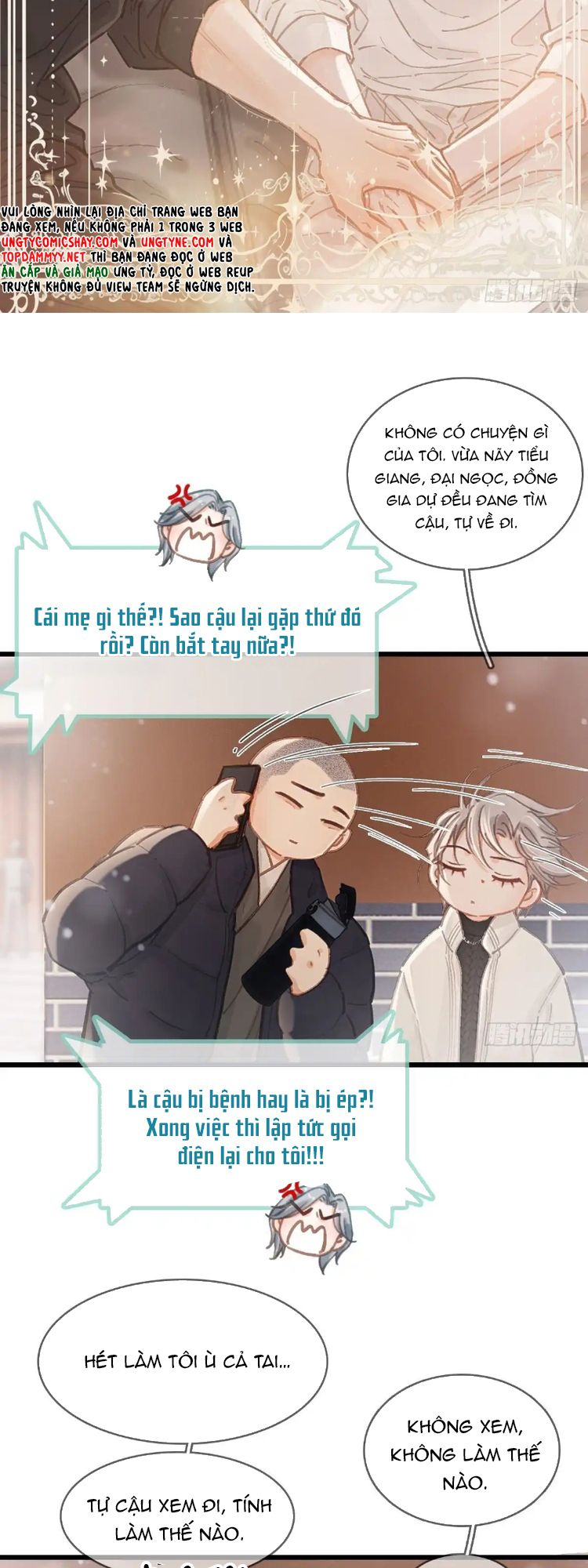 Ngày Dài Gặp Người Khuyết Tâm Nhãn Chap 56 - Trang 2