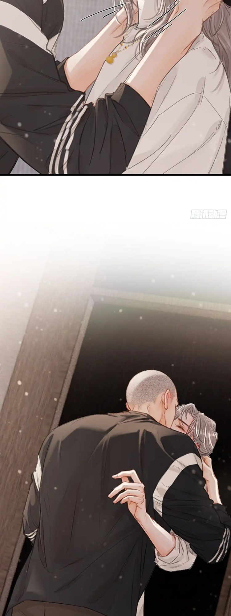 Ngày Dài Gặp Người Khuyết Tâm Nhãn Chap 56 - Trang 2