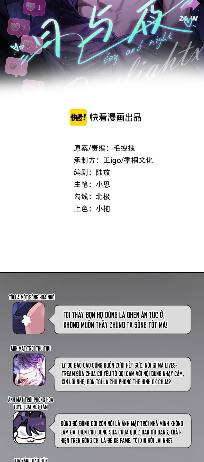 Ngày Và Đêm Chap 8 - Trang 4