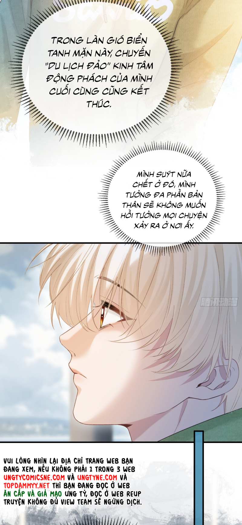Xuyên Nhanh: Quan Hệ Gây Nghiện Chap 162 - Trang 2