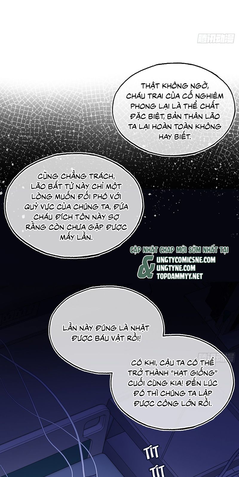 Anh Ấy Chưa Từng Rơi Xuống Chap 140 - Trang 2