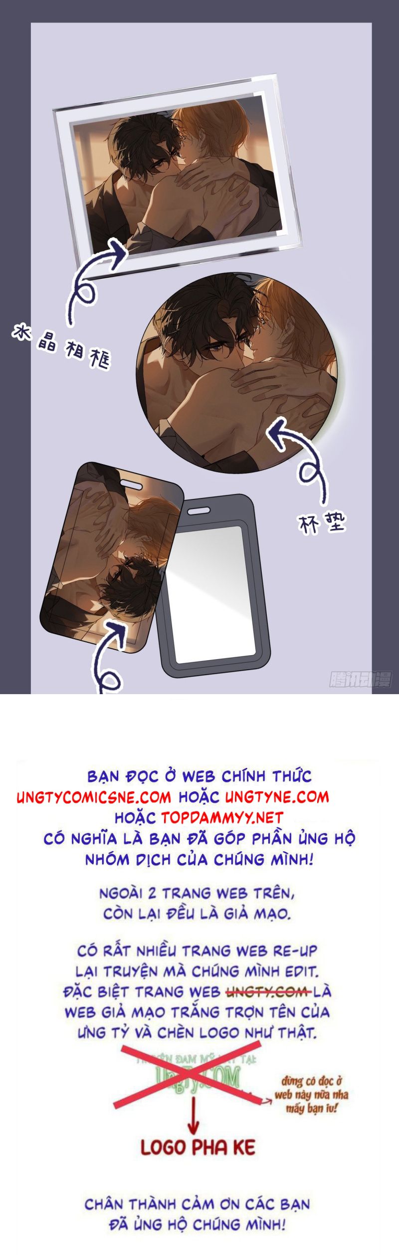 Anh Ấy Chưa Từng Rơi Xuống Chap 140 - Trang 2