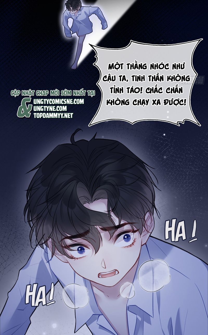 Anh Ấy Chưa Từng Rơi Xuống Chap 140 - Trang 2