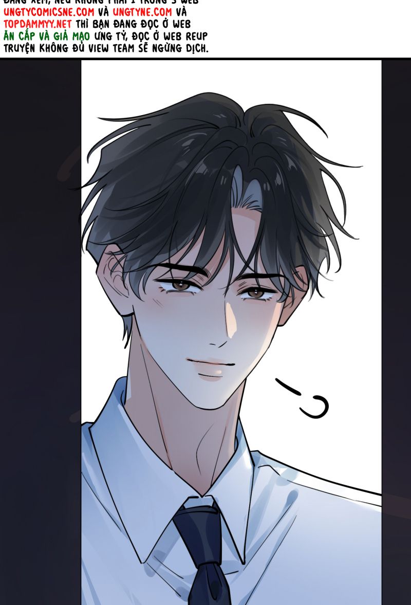 Cậu Vượt Giới Rồi Chapter 88 - Trang 4