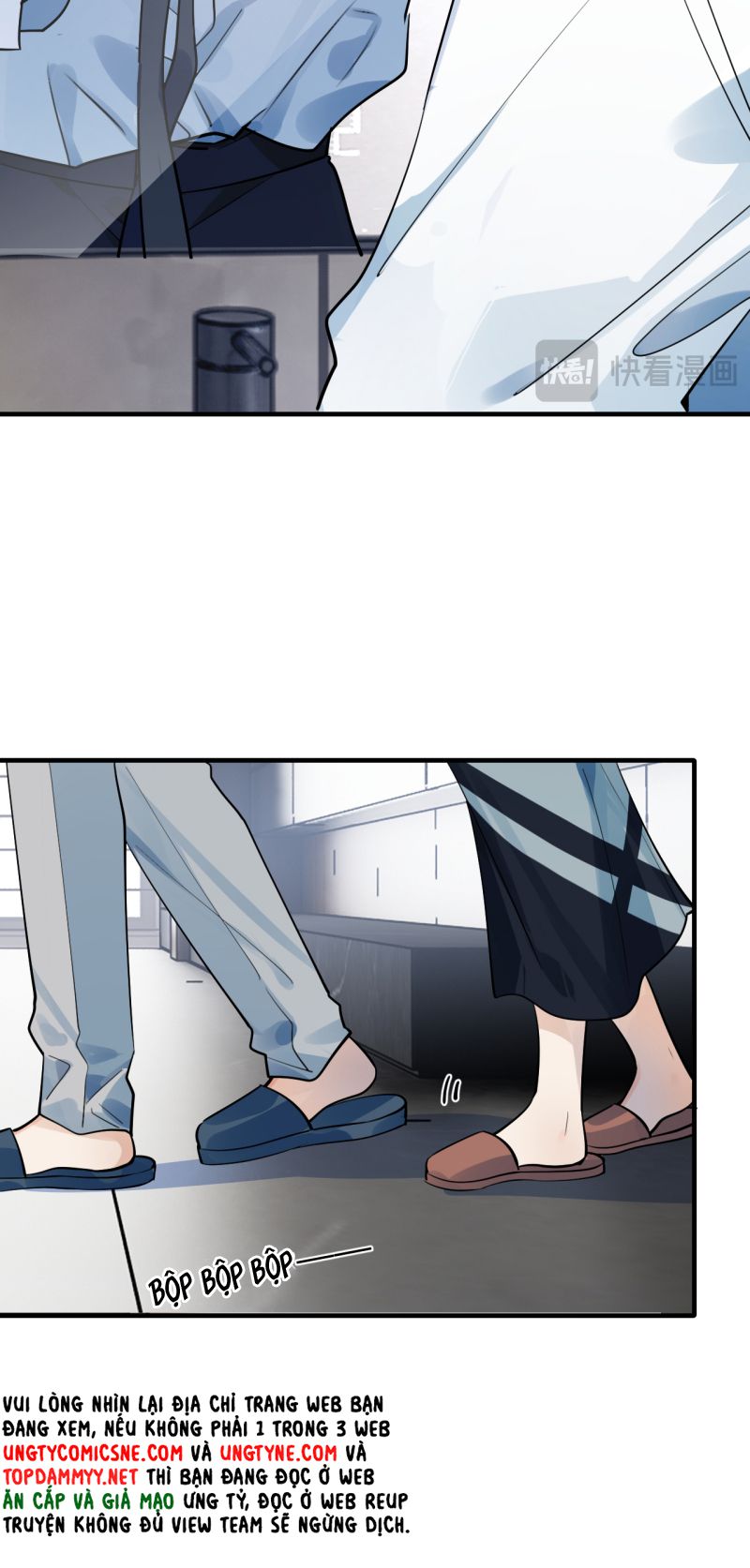 Cậu Vượt Giới Rồi Chapter 88 - Trang 4
