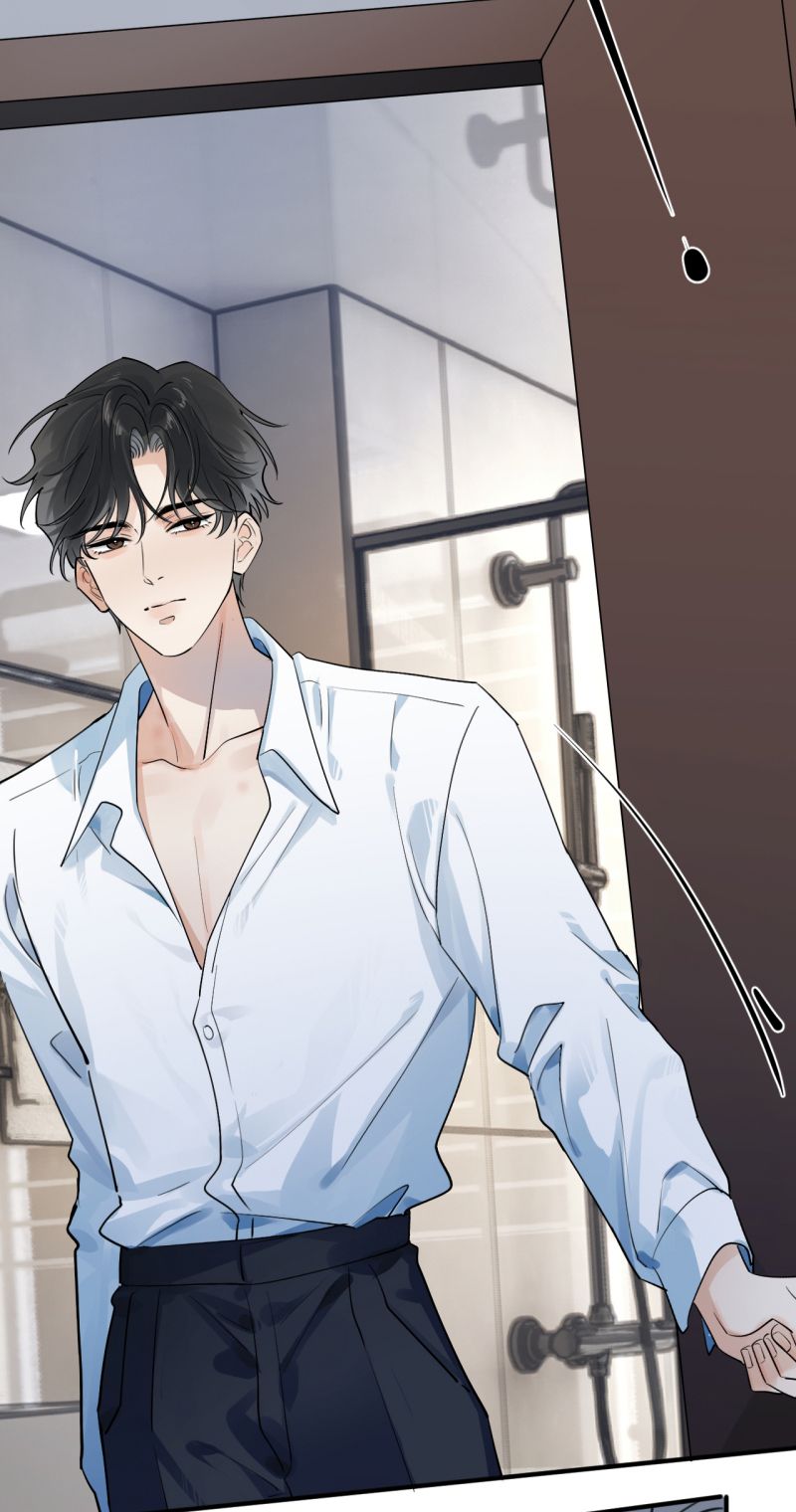 Cậu Vượt Giới Rồi Chapter 88 - Trang 4