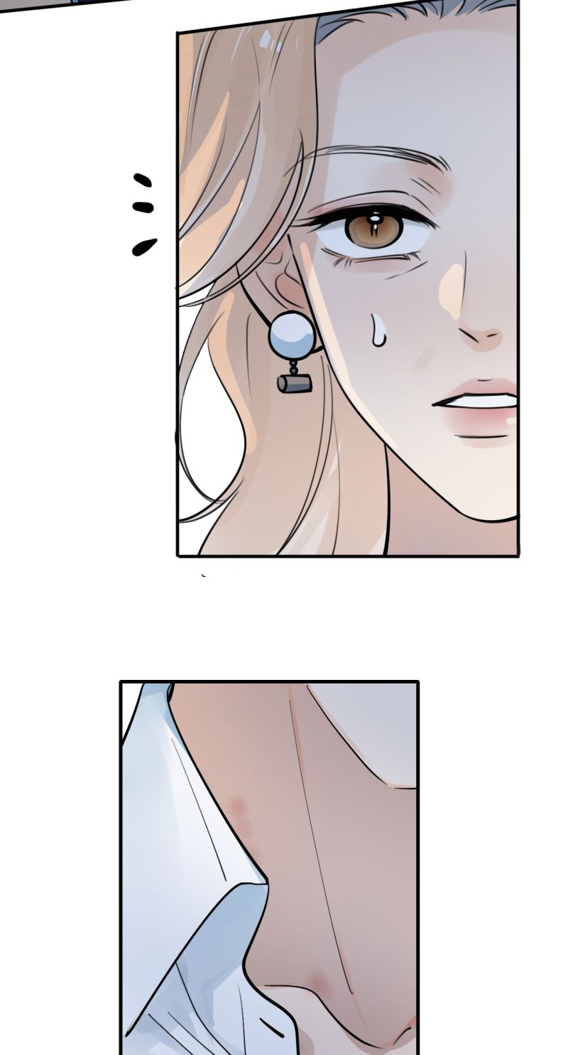 Cậu Vượt Giới Rồi Chapter 88 - Trang 4