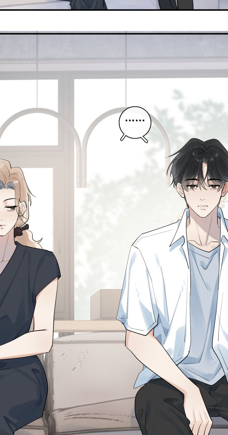 Cậu Vượt Giới Rồi Chapter 88 - Trang 4