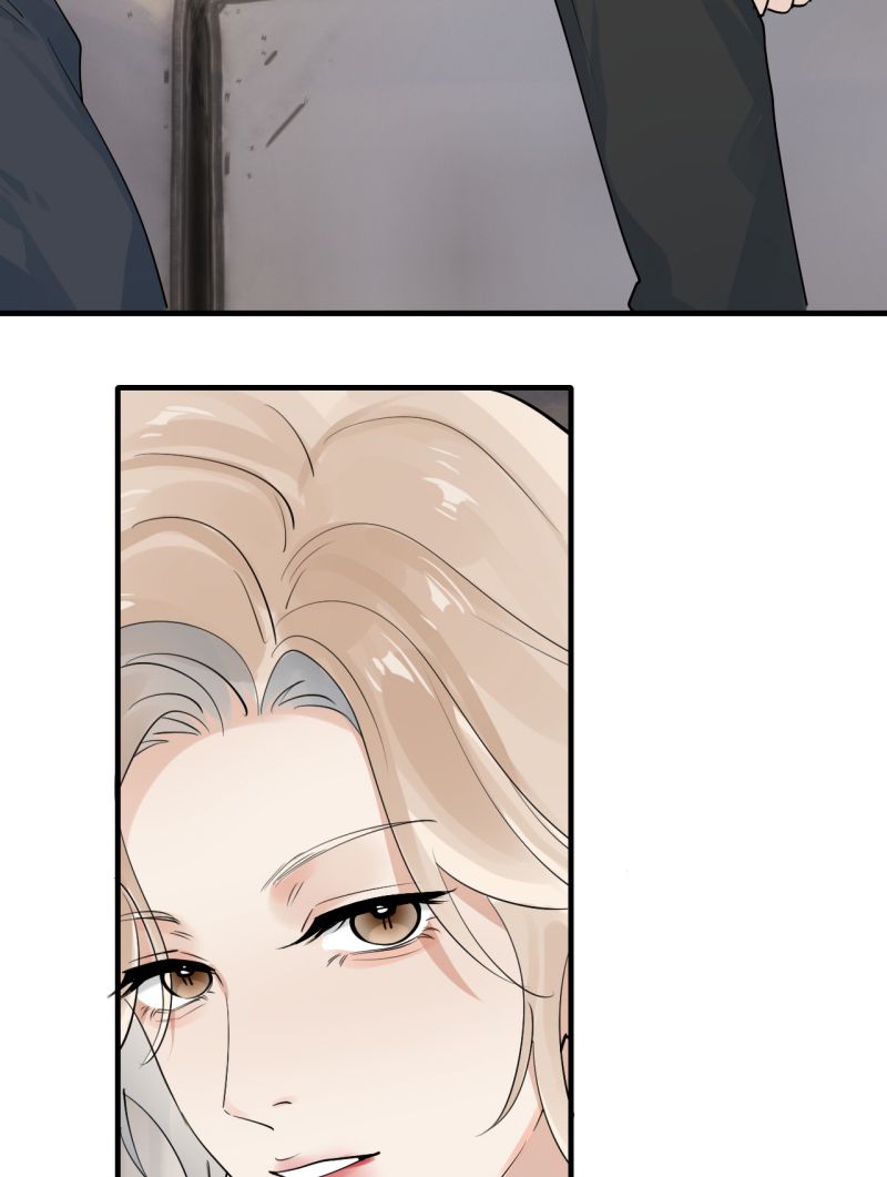 Cậu Vượt Giới Rồi Chapter 88 - Trang 4
