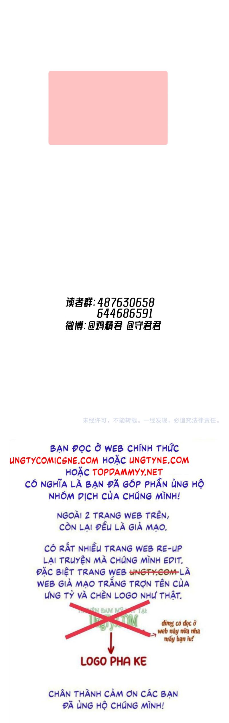 Cậu Vượt Giới Rồi Chapter 88 - Trang 4
