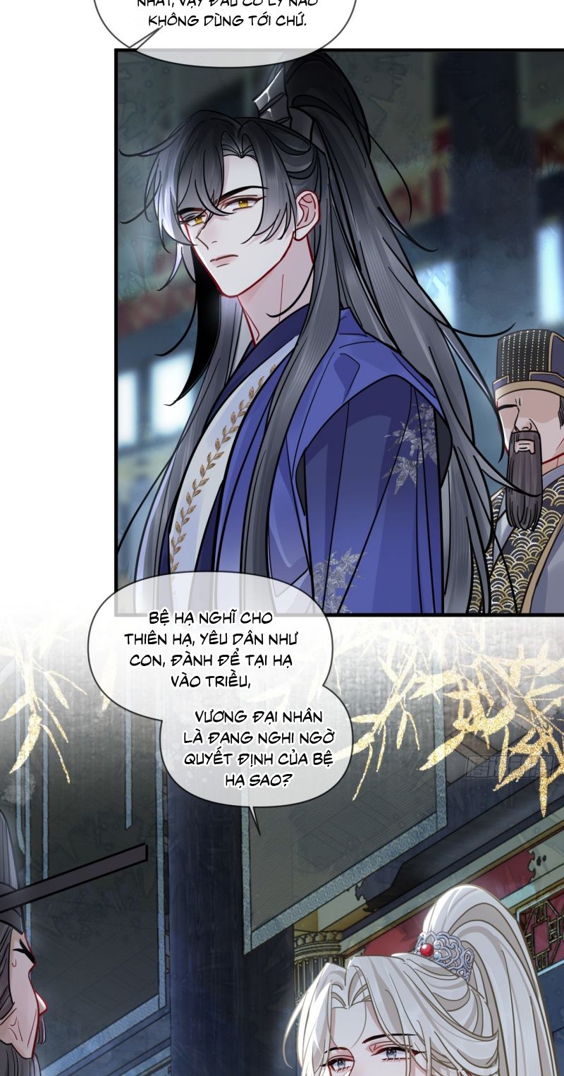 Cư Tâm Bất Kính Chap 69 - Next 