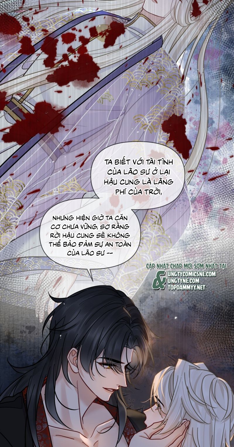 Cư Tâm Bất Kính Chap 69 - Next 