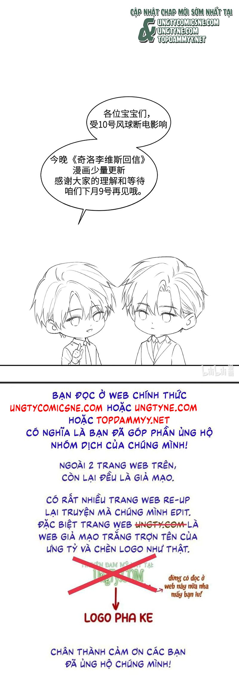 Thư hồi đáp của Keanu Reeves Chap 10 - Next Chap 11