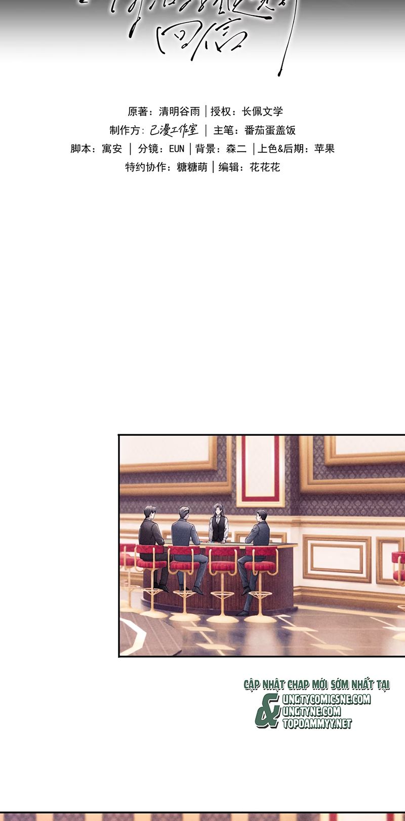 Thư hồi đáp của Keanu Reeves Chap 10 - Next Chap 11