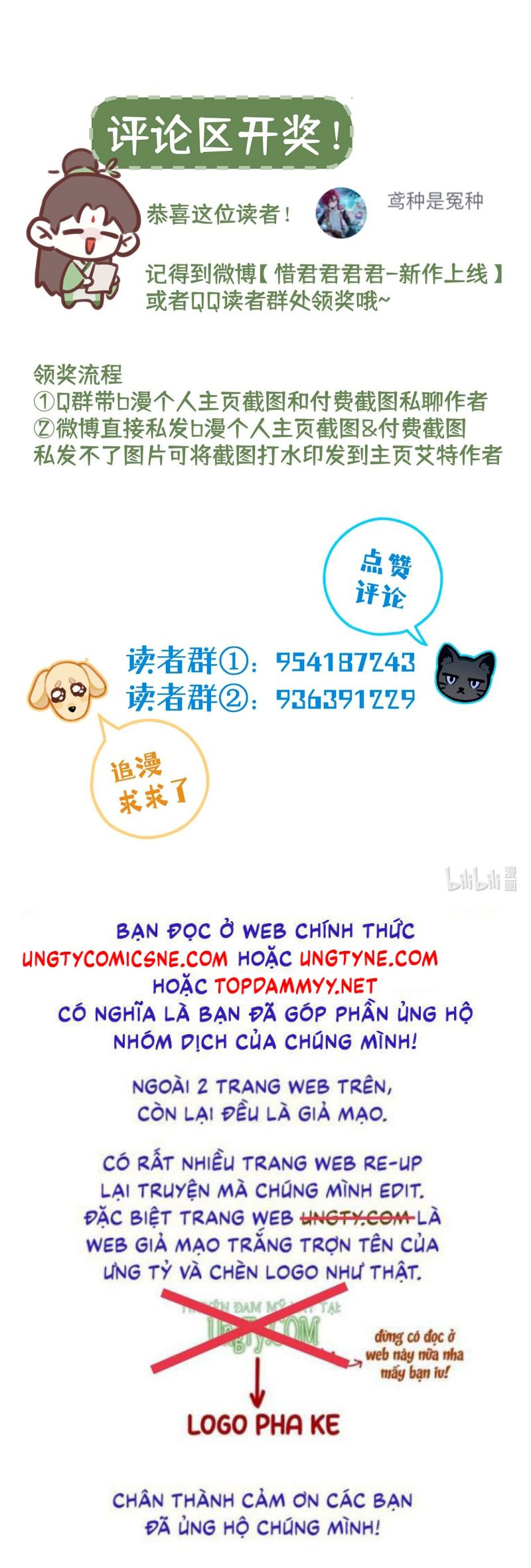 Hôm Nay Điện Hạ Bị Ám Sát Rồi À? Chap 22 - Next Chap 23