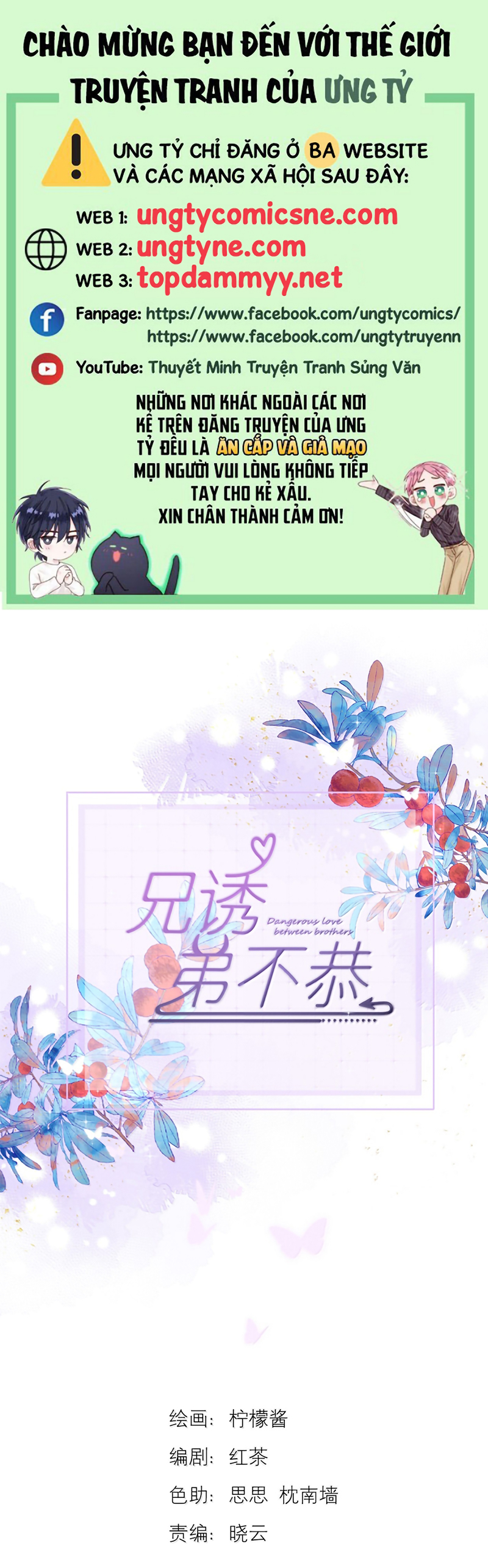 Huynh Dạy Dỗ Đệ Bất Kính Chap 85 - Next Chap 86