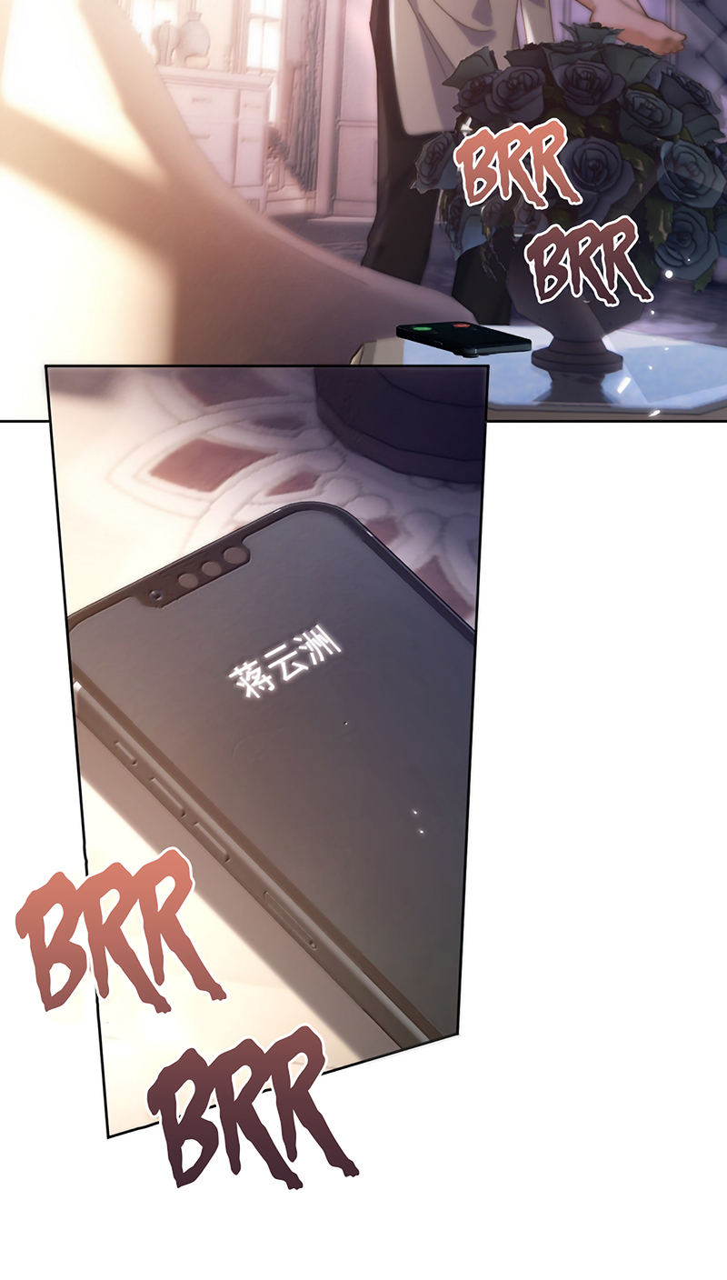 Huynh Dạy Dỗ Đệ Bất Kính Chap 85 - Next Chap 86