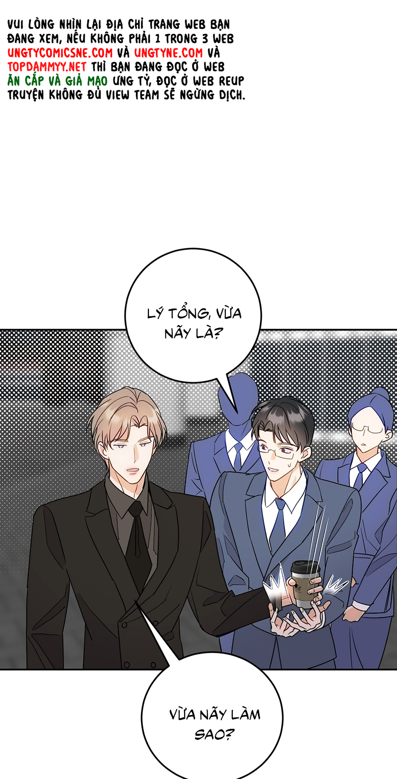 Xuyên Thành Con Ngỗng Vàng Của Đại Lão Alpha Chap 21 - Trang 2