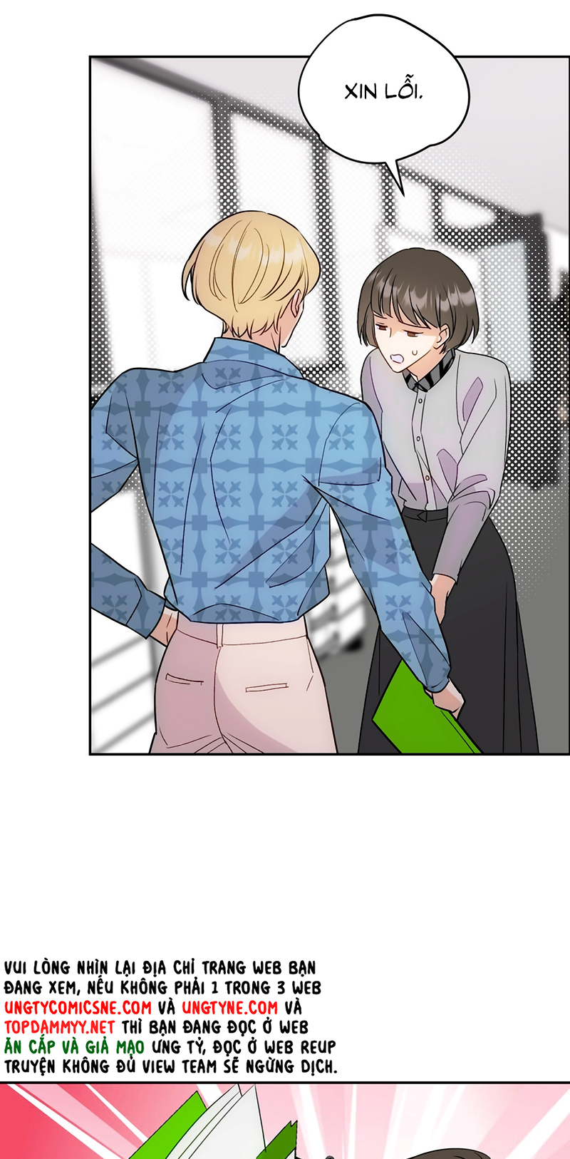 Xuyên Thành Con Ngỗng Vàng Của Đại Lão Alpha Chap 21 - Trang 2