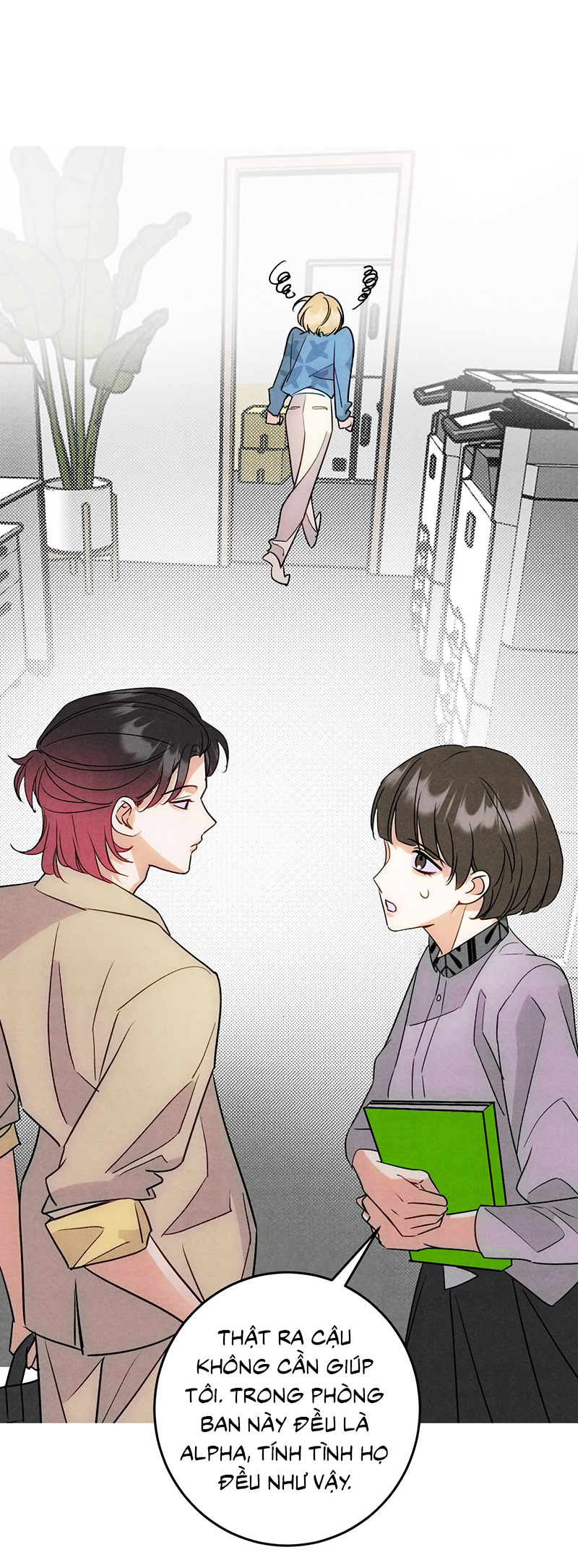 Xuyên Thành Con Ngỗng Vàng Của Đại Lão Alpha Chap 21 - Trang 2