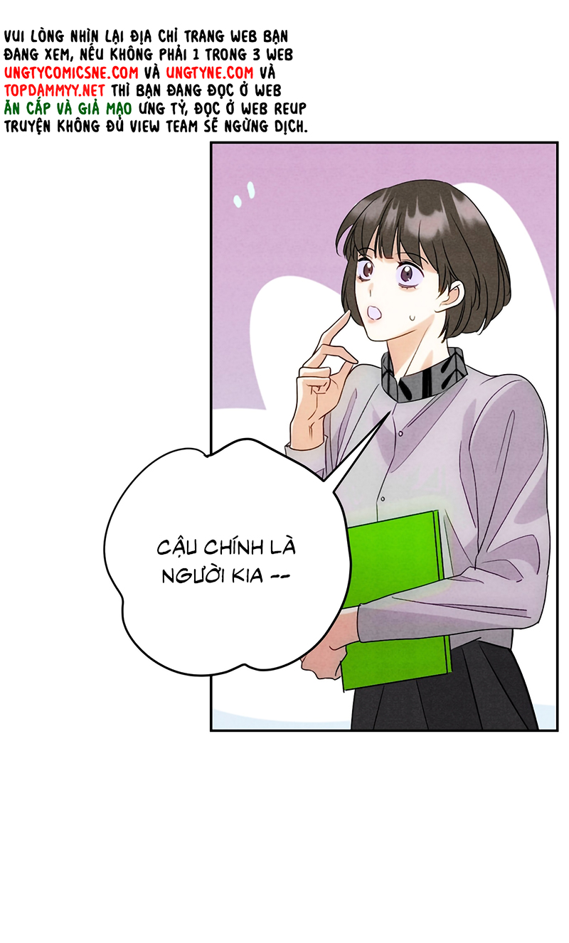 Xuyên Thành Con Ngỗng Vàng Của Đại Lão Alpha Chap 21 - Trang 2