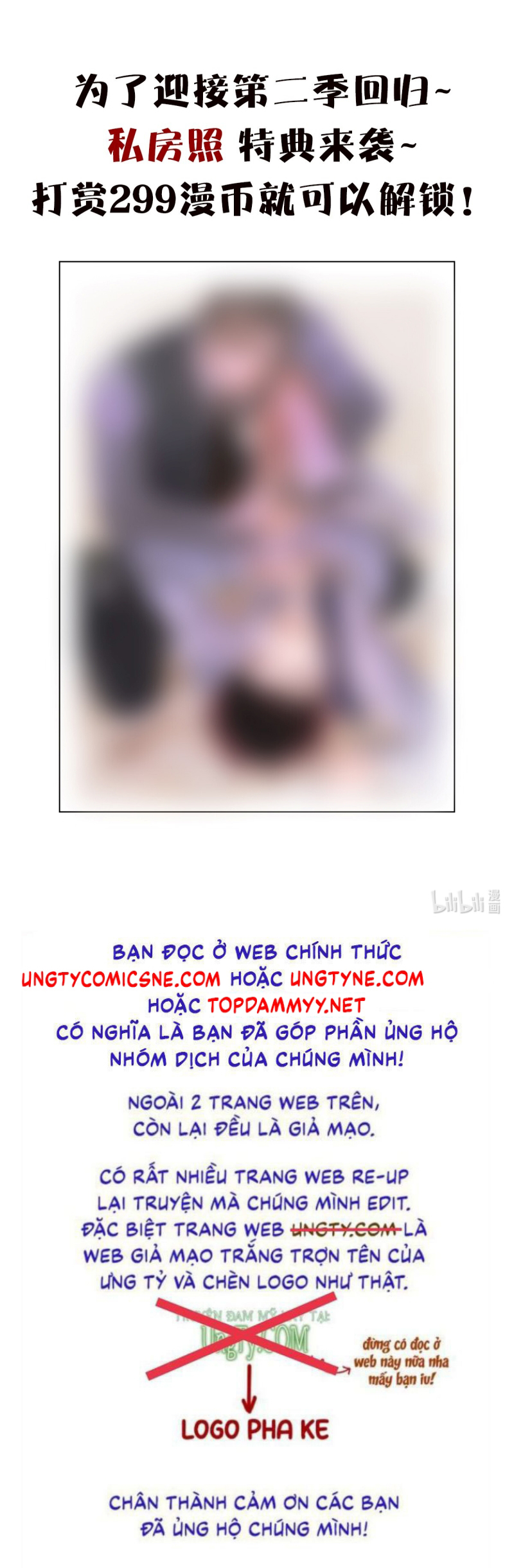 Xuyên Thành Con Ngỗng Vàng Của Đại Lão Alpha Chap 21 - Trang 2