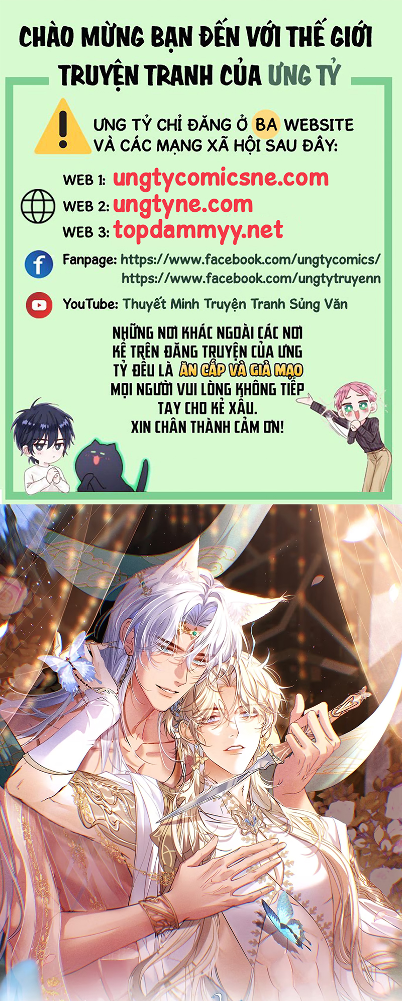 Chỉ Dẫn Săn Mồi Chap 7 - Trang 3