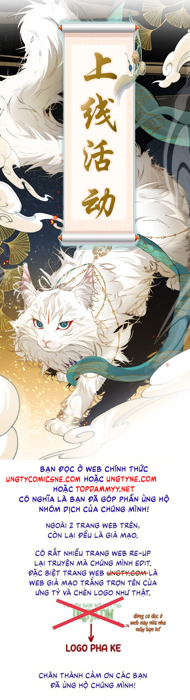 Chỉ Dẫn Săn Mồi Chap 7 - Trang 3