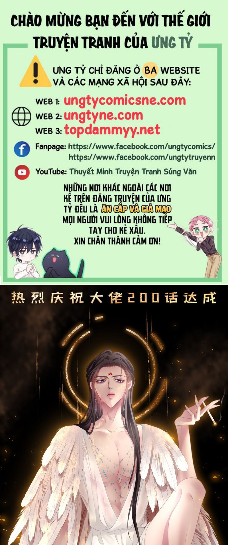 Hắc Hóa Đại Lão Thuần Dưỡng Chỉ Nam Chap 203 - Next Chap 205