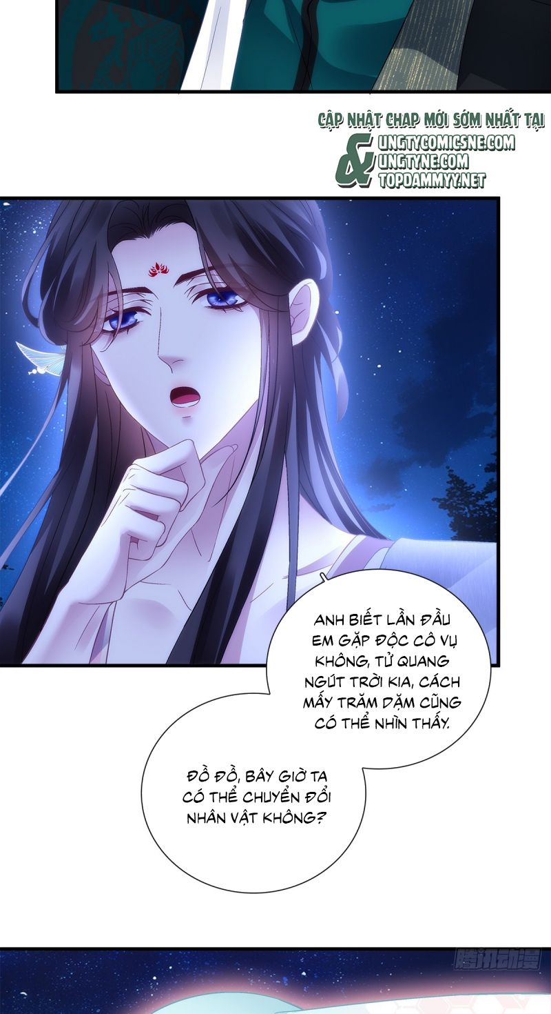 Hắc Hóa Đại Lão Thuần Dưỡng Chỉ Nam Chap 203 - Next Chap 205